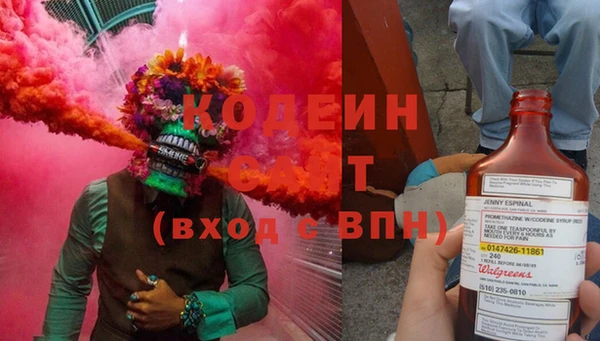 mix Бронницы