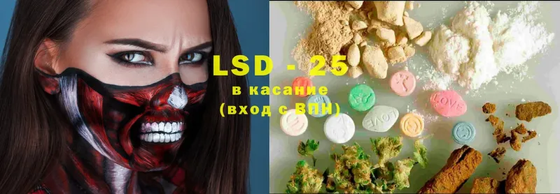 LSD-25 экстази ecstasy  дарнет шоп  мега зеркало  маркетплейс формула  Белебей 